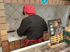 -一手店(五道口店)