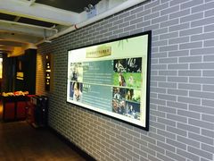 -太平洋影院(西村店)