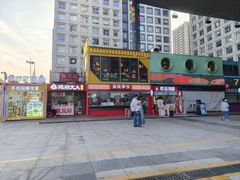 -万达广场(济南魏家庄店)