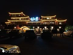 -二十八里太湖船菜(吉祥路店)