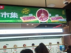 -海底捞火锅(河东万达广场店)