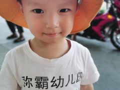 -白沙滩