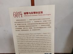 -鼓浪屿·八卦楼