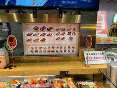 -池田寿司·4H鲜作(西直门凯德华联店)