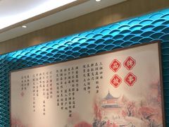 -呷湘厨·鱼汤捞饭·剁椒鱼头·辣椒炒肉(国家会展中心店)