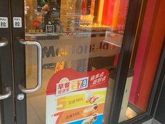 -麦当劳(新闸路店)