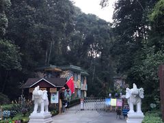 -韶关经律论国际酒店温泉