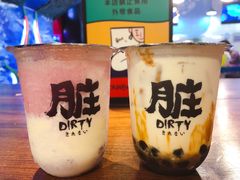 -LELECHA乐乐茶(上海五角场万达广场店)