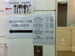 六月一日开始涨价了-珍妮曲奇聪明小熊(尖沙咀店)