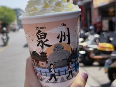 -一杯潮茶(西街店)