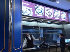 -满福隆酒楼(万绿园店)