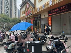 -笨罗卜浏阳菜馆(龙华鹏润达店)