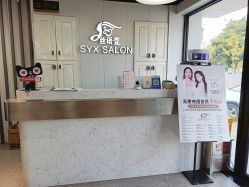 点击看大图 -丝语萱形象