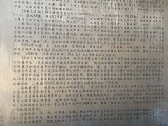 -胡里山炮台