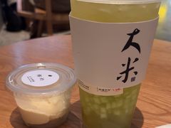 -阿嬷手作(成都万象城店)