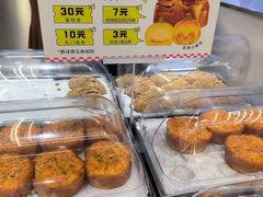 -KenGee仟吉(步行街店)