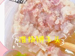 -松鹤楼·非遗·苏帮菜(融科店)