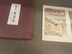 -国家图书馆·古籍馆