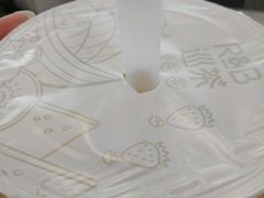-巡茶(汇邻广场店)