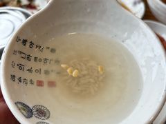 -青鹤谷(苏州店)