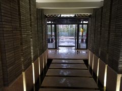 -溧阳天目湖天沐温泉