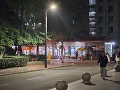 -四川大学(华西校区)