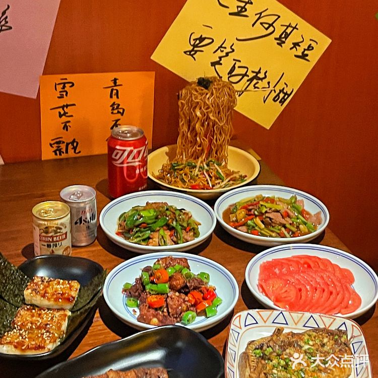 杭州网红小酒馆｜一起来相约微醺吧