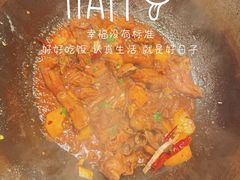 -姚稷大铁锅(龙之梦店)