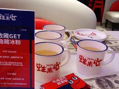 -蛙来哒(欢乐水岸店)