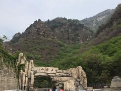 -北京上方山国家森林公园