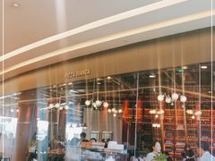 -PIZZA BIANCA(万象城店)