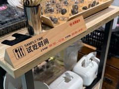 -成都银泰城