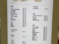 -来龙里 精致 东南亚餐室(万象城店)