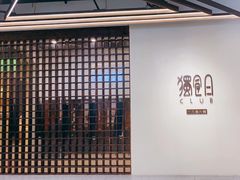 -iBOX游乐场