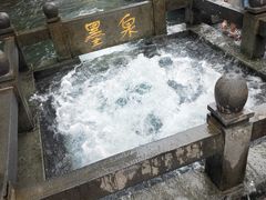 -百脉泉景区