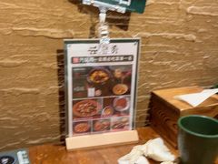 -云海肴·汽锅鸡·云南代表菜(美罗城店)