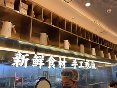 -粤集·手工粤菜(皇庭广场店)