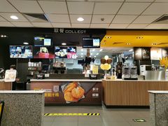 -麦当劳(东大桥店)