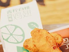 青柠白桃鸡翅-麦当劳(郑州东高铁站店)