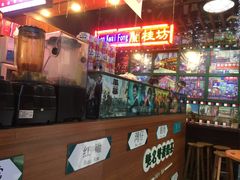 -香港鸿记冰室