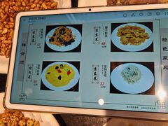 -祥合顺干烧鱼(建华西道店)