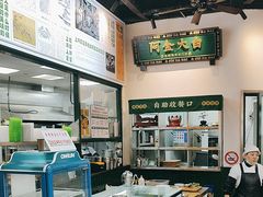 -阿金大白·上海菜馆(新天地店)