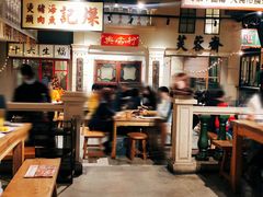 大堂-十六蒲(桂林路店)