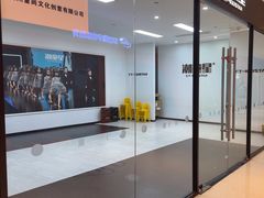 -潮童星少儿形体模特童模培训(上城校区)