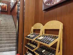 -峰少印宴·私房菜·生猛海鲜·地道水乡菜(万江店)