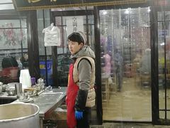 门面-清真·穆萨砂锅(大皮院店)