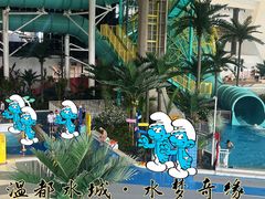 -温都水城·水梦奇缘