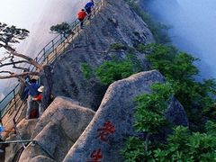 -丹东凤凰山景区