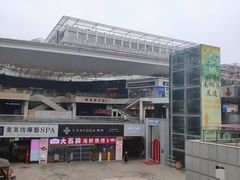 -时代奥城商业广场