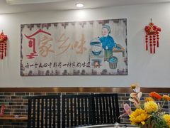 大堂-李老哈·东北菜(宋园路店)